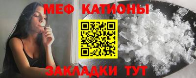 экстази Туймазы