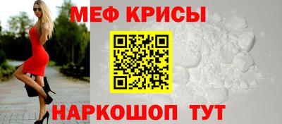 экстази Туймазы