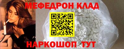 экстази Туймазы