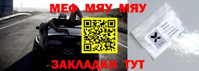 экстази Туймазы