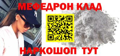 экстази Туймазы