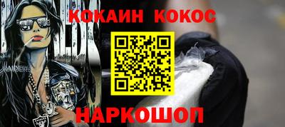 экстази Туймазы