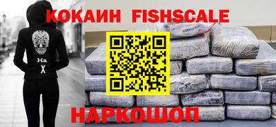мескалин Тулун