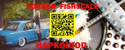экстази Туймазы