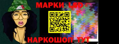 экстази Туймазы