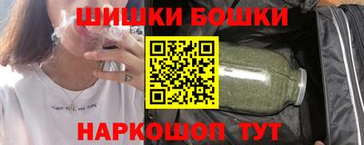 мескалин Тулун