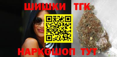 мескалин Тулун