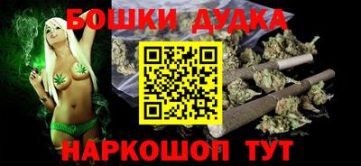 мескалин Тулун