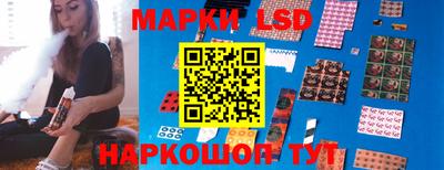 экстази Туймазы