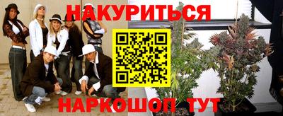 COCAINE Тула