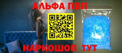 COCAINE Тула