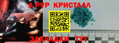 экстази Туймазы