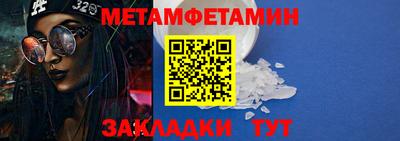 COCAINE Тула