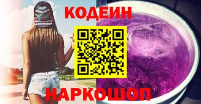 экстази Туймазы