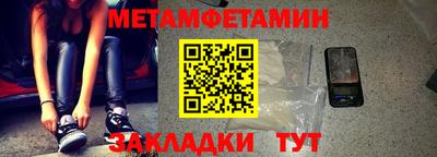 COCAINE Тула