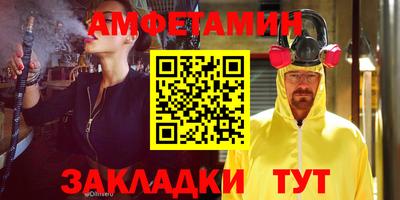 COCAINE Тула