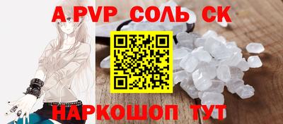 мескалин Тулун