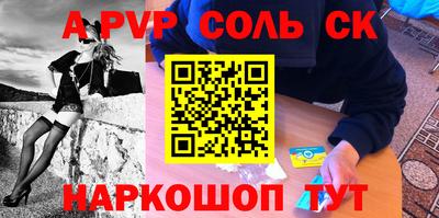экстази Туймазы