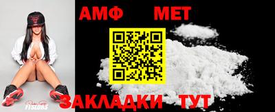 COCAINE Тула