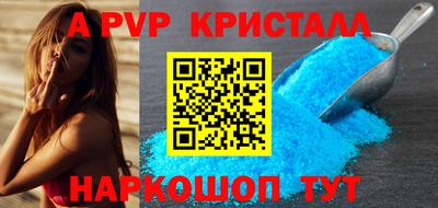 экстази Туймазы