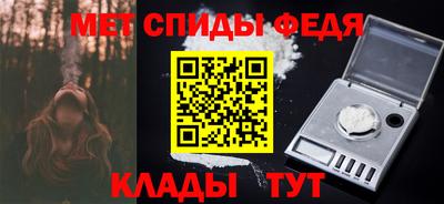 мескалин Тулун