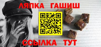 COCAINE Тула
