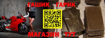 экстази Туймазы