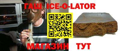COCAINE Тула