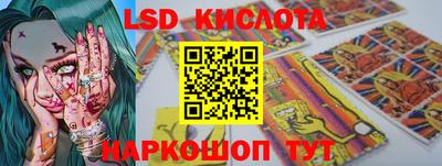 экстази Туймазы