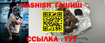 мескалин Тулун