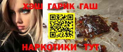 экстази Туймазы