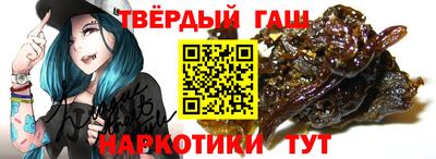 экстази Туймазы
