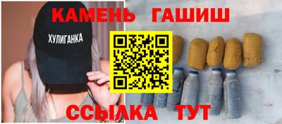 мескалин Тулун