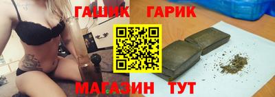 мескалин Тулун