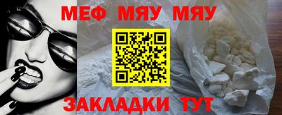 экстази Туймазы