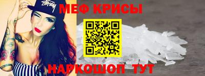 экстази Туймазы